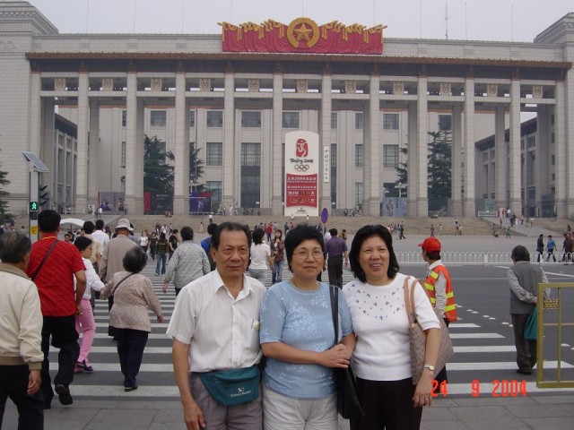 2004-09-24_089.jpg