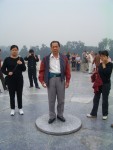2004-09-24_chislon_052.jpg