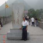 2004-09-25_098.jpg