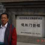 2004-09-27_Img008.jpg