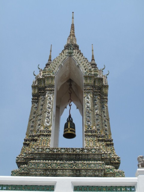 IMG_1696.JPG
