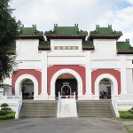 Looking towards the main entrace tower.