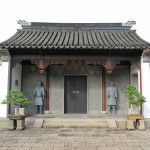 Shame that the Bonsai Gardens were being renovated :(