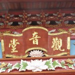 The detail was fantastic