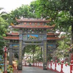 The monument at the entrance/exit of the park