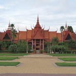 National Museum