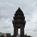 The Independent Monument