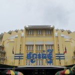 Central Market