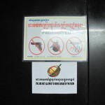 Interesting Forbidden Poste on the wall by the Lift
