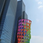 Marina Bay Financial Centre