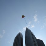 The Sail @ Marina Bay