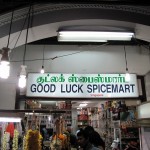 Good Luck SpiceMart!