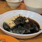 Thousand Years Egg + Bean Curd (my favourite - ergh NOT!)