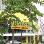 Chicken Rice Balls is This Way!