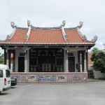 Opposite Cheng Hoon Teng Temple