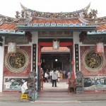 Entrance of Cheng Hoon Teng Temple