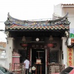 Another Chinese Temple