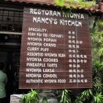 The Menu Option :)