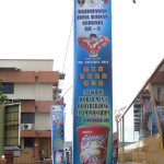 Something big is happening in Melaka City