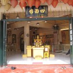 Nice shop ...with the buddha in the middle!