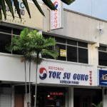Korean Food Anybody?