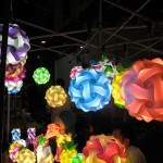 Nice Light Things