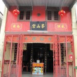 Another Chinese Temple