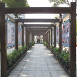 Nice Fountain Display at the end of this path