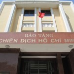 Museum of Ho Chi Minh Campaign