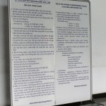Rules For Visitors (The Tourist Variety that is!)