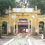 Park Entrance