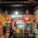 Another Chinese Temple Along Jonker Walk