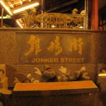 Melaka Jonker Street