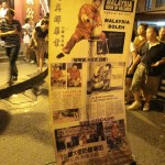 The Article Explaining His Feat!
