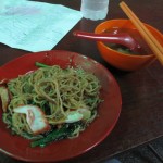 Wonton Noodles with Char Siu