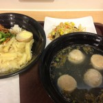 My airport dinner