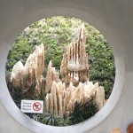 The great garden artefacts
