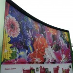 The Flower Wall