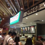 Krispy Kreme Store Front