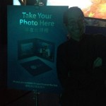 Well I took my photo here