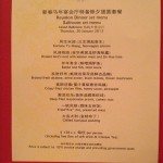 The Shangri-La Reunion Dinner Menu