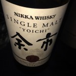 Nikka Whiskey