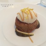 My Refreshing Dessert